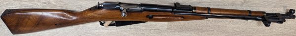Izhevsk | Mosin Nagant M44 | 7.62x54R