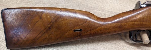 Izhevsk | Mosin Nagant M44 | 7.62x54R - Image 2